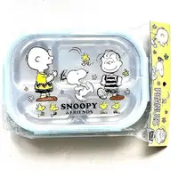 在飛比找Yahoo!奇摩拍賣優惠-正版授權 SNOOPY 史努比 304不鏽鋼餐盤 便當盒 環