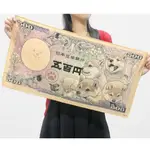 🇯🇵 五百圓豆柴 微纖維毛巾 FURBABY【日本直送】 紙鈔系列 柴犬 紙鈔