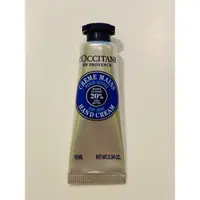 在飛比找蝦皮購物優惠-即期出清‼️歐舒丹 L’Occitane 乳油木護手霜 10