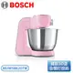 ［BOSCH 博世家電］MUM5 450 W 萬用廚師機-櫻花粉 MUM58K20TW