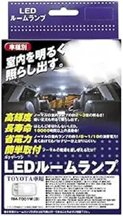 Luxer 1 BRM21-TS-0029 Toyota Set HiAce, Model Number: TS-0029