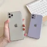 【預購❤︎】IPHONE手機殼 手機殼 氣墊殼 透明手機殼 透明殼 四角空壓