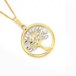 9ct Gold Two Tone Diamond-cut Tree Of Life Circle Pendant