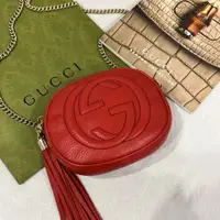 在飛比找PopChill優惠-[二手] GUCCI 古馳 紅色全皮soho流蘇 金鍊蛋蛋包