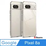 REARTH RINGKE GOOGLE PIXEL 8A (FUSION) 高質感保護殼