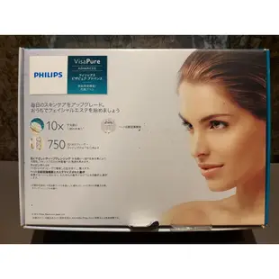 日本帶回未使用 飛利浦 PHILIPS VisaPure SC5320 /10 SPA美膚儀 同台灣 SC5370洗臉機