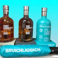 在飛比找蝦皮購物優惠-布萊迪Bruichladdich自動折疊傘Tiffany綠