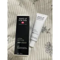 在飛比找蝦皮購物優惠-【全新未使用】make up for ever 防曬隔離乳 