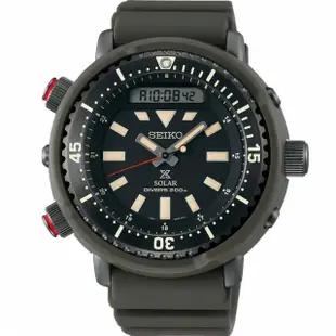 【SEIKO 精工】SEIKO Prospex 雙顯太陽能200米潛水錶 母親節(H851-00B0G)