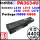 Toshiba 電池 東芝 Portege M800 M801 M802 M803 M805 M806 M807 M808 M810 M819 M820 PA3634U-1brs PA3635U PA3636U