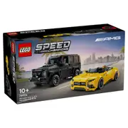 LEGO Speed Champions Mercedes-AMG G 63 and Mercedes-AMG SL 63 (76924)