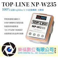 在飛比找樂天市場購物網優惠-TOP LINE X-T4 FUJIFILM NP-W235