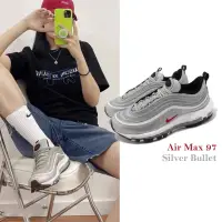 在飛比找momo購物網優惠-【NIKE 耐吉】Wmns Air Max 97 OG 女鞋