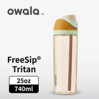 在飛比找誠品線上優惠-【Owala】Freesip Tritan 彈蓋+可拆式吸管