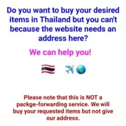 Thailand Proxy Shopping Service - Please message me for quoting the price.