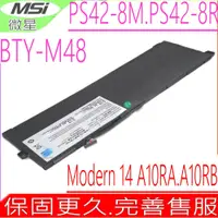 在飛比找蝦皮購物優惠-MSI BTY-M48電池(原裝)微星 PS42 8RB-0