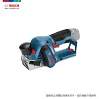 在飛比找PChome24h購物優惠-Bosch 12V 鋰電免碳刷電刨刀 GHO 12V-20