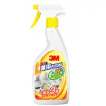 『清潔劑』3M 魔利萬用清潔劑 500ML 一瓶底三瓶 廚房 客廳 浴室