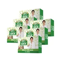 在飛比找momo購物網優惠-【超視王2代】晶亮保膠囊-20顆/盒-6入組(超視王 PPL