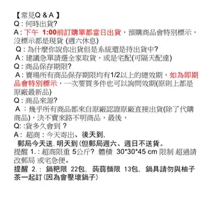 韓國 CJ韓式煎餅粉/大象韓式煎餅粉  海鮮/泡菜煎餅必備 中筋麵粉製作而成