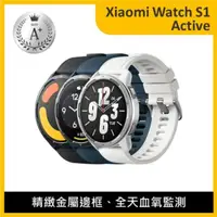 在飛比找momo購物網優惠-【小米】A+級福利品 Xiaomi Watch S1 Act