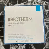 在飛比找蝦皮購物優惠-Biotherm碧兒泉 奇蹟活源活化面膜 保濕面膜