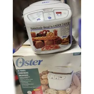 美國 Oster 麵包機 烘焙機 全自動 製作 麵包 自製 家庭 開店 營業 生意  進口 製麵包 器 廚師 小暄暄商鋪