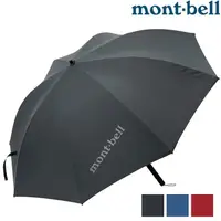 在飛比找蝦皮商城優惠-Mont-Bell O.D. Umbrella 60 登山雨