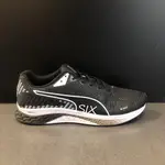 @SIX@PUMA SPEED SUTAMINA 2  黑白灰 慢跑鞋 男鞋 193672-03