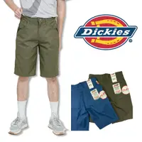 在飛比找蝦皮購物優惠-出清 剩30腰  Dickies Genuine FLEX偏