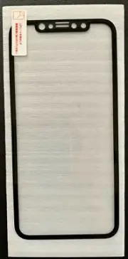 Apple iPhone XR LCD Protective Film Anti-Scratch Screen Protector from DAISO