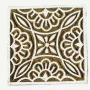 Hand Carved Brown Wood Block Stamp for Textile Printing - Artistic Block Print T