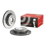 Brembo Prime Vented Brake Rotor - Single - 09.9573.11
