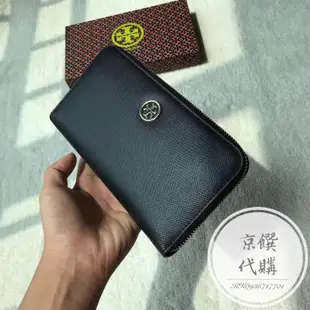 TORY BURCH TB 皮夾 拉鍊長夾 零錢包 鈔票包 長夾 卡片包 防刮 牛皮 黑色