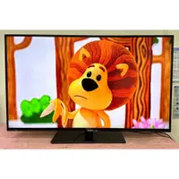 在飛比找蝦皮購物優惠-【三峽緯嘉】SANYO SMT-55MV3”55吋多媒體液晶