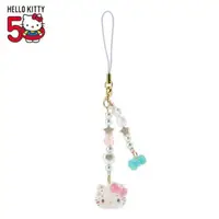 在飛比找樂天市場購物網優惠-小禮堂 Hello Kitty 造型串珠手機吊飾 (50週年