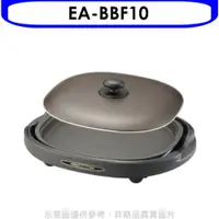 在飛比找蝦皮商城優惠-象印【EA-BBF10】分離式鐵板燒烤組電烤盤 歡迎議價