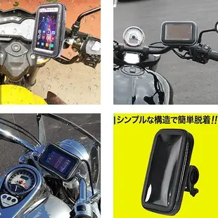 papago waygo r6000 r6100 s8 note8 gt125三星保護套子機車手機座可插車充電器重機車架