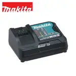 MAKITA 牧田 DC10SB 12V 充電器(DC10SB)