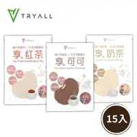 在飛比找誠品線上優惠-[台灣 Tryall] 分離大豆蛋白享喝系列-15入組