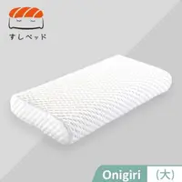 在飛比找momo購物網優惠-【德泰 法蘭西】Onigiri枕(大)