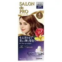 在飛比找蝦皮購物優惠-公司貨 塔莉雅 DARIYA salon de pro沙龍級