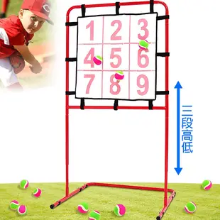 棒球九宮格投球黏靶架(送黏靶球)(投手練習機/9宮格棒壘球標靶/飛鏢靶/投擲瞄準訓練目標)