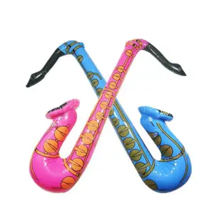 【充氣玩具】 PVC 充氣薩克斯風 充氣吉他 表演 裝飾 兒童節 充氣棒 充氣樂器 造型樂器 附發票