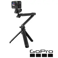 在飛比找蝦皮購物優惠-【原廠就是好用】GoPro 3-way 2.0 三向 三折 