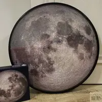 在飛比找樂天市場購物網優惠-月亮 1000片 月球拼圖 裱鋁合金畫框 地球圓形掛墻框