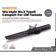 LY200619 1/200 Wu-style No. 2 Type 5 Catapult For IJN Yamato Class Battleship