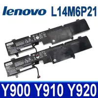 在飛比找松果購物優惠-LENOVO L14M6P21 9芯 高容量 原廠電池 Id
