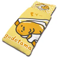 在飛比找蝦皮購物優惠-蛋黃哥吐司 Gudetama 吐司蛋黃哥 單用睡袋4*5