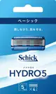 [DOKODEMO] Hydro Schick（Chic）Hydro 5基本替換葉片（4件）帶皮膚防護5刀片藍色